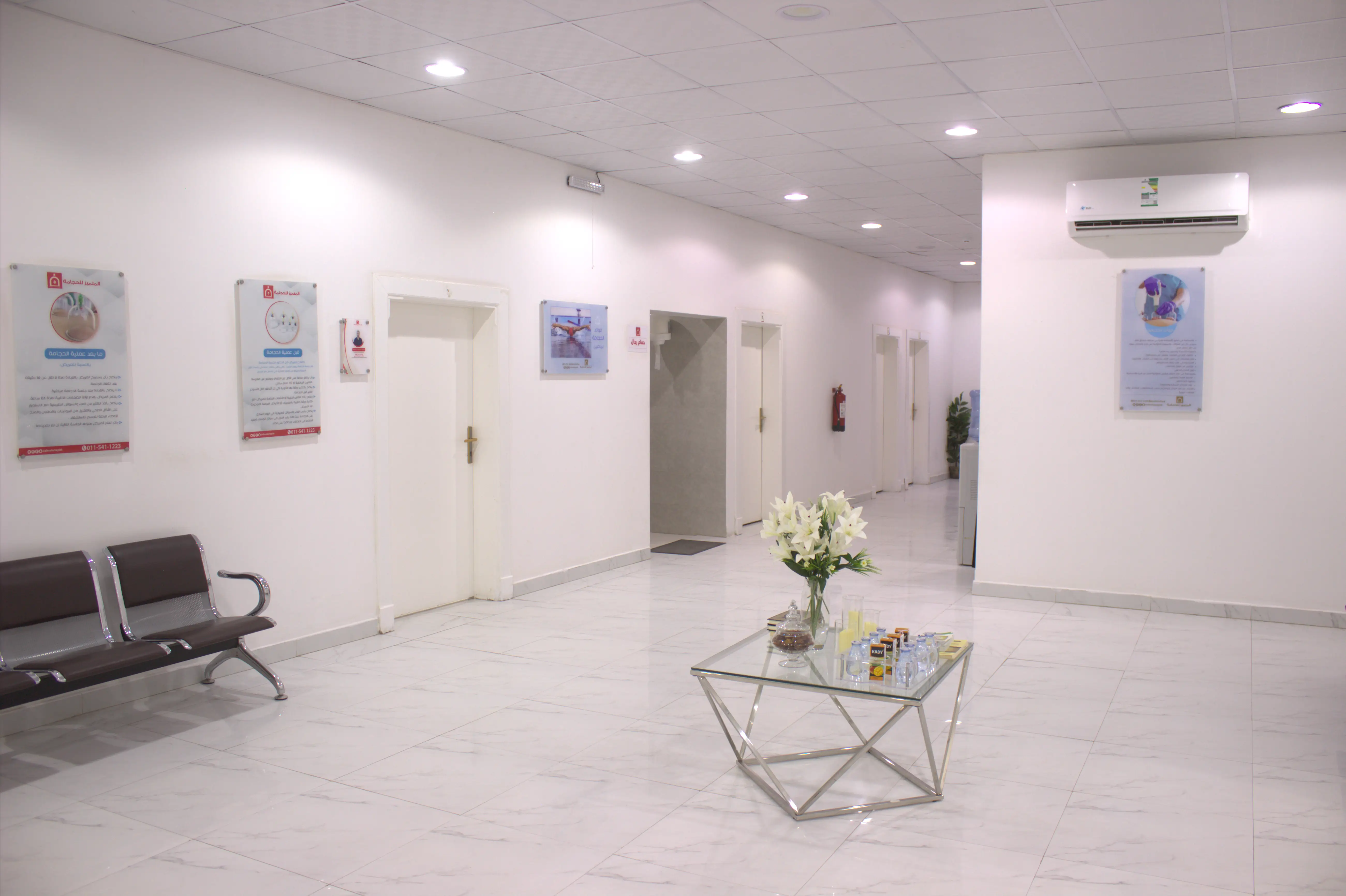 صورة تواصل مع ركن المتميز للحجامة